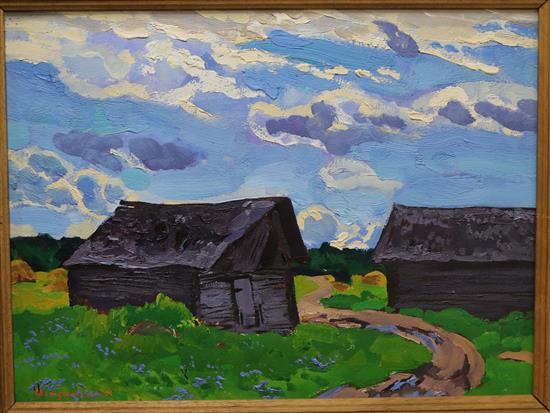 Yuri Matushevski, Russian landscape, 1967 48 x 36cm